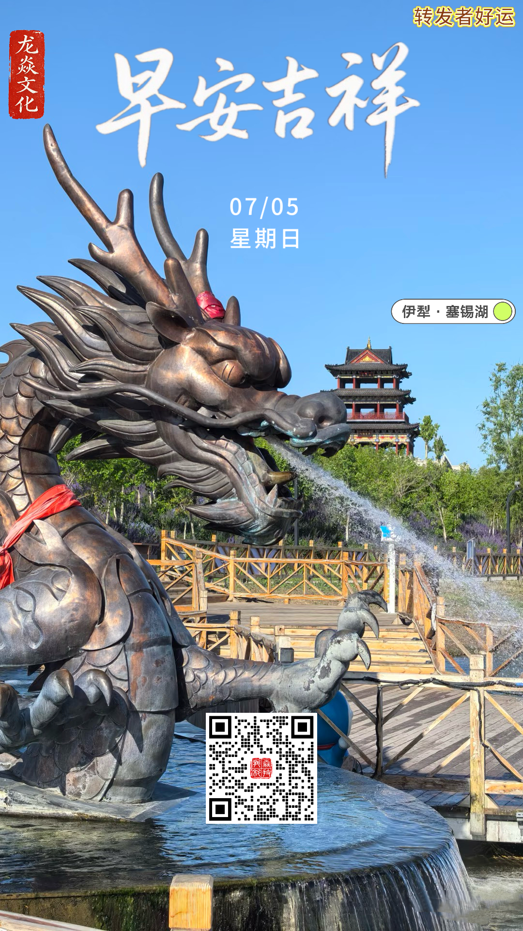 表情包