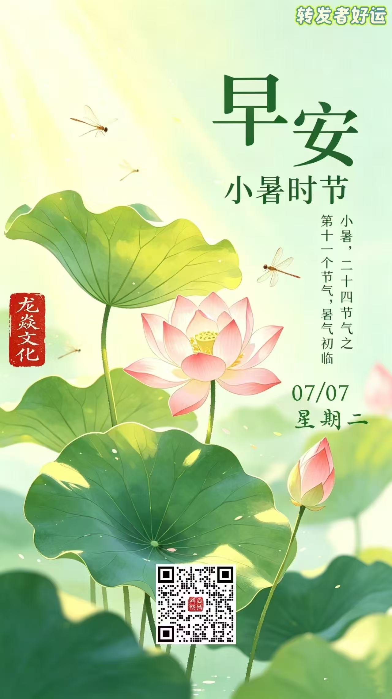 表情包